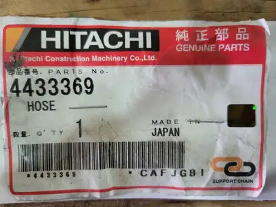 NEW HITACHI 4433369