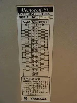 USED YASKAWA JAMSC-B1065