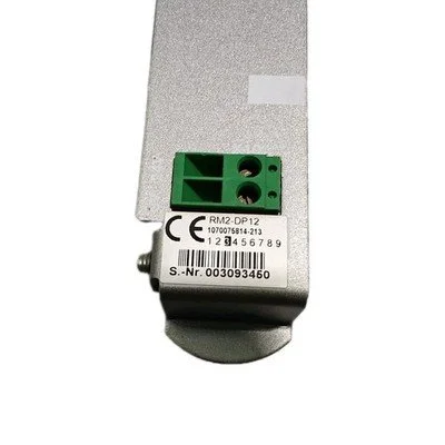 USED BOSCH CL200
