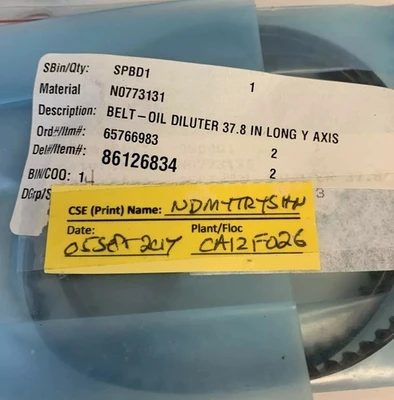 NEW PerkinElmer N0773131