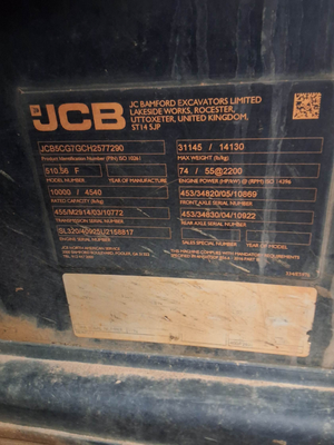 USED 2017 JCB 510-56