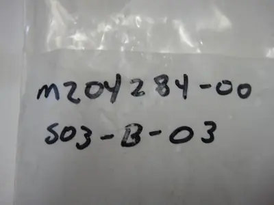 NEW HORIZON M204284-00