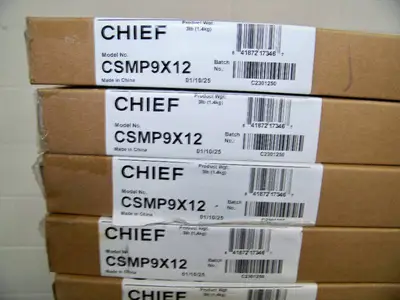 (90+) Chief CSMP9x12 Component Storage Panels - NEW IN BOX