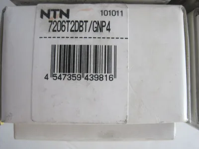 NEW NTN 7206T2DBT/GNP4 PRECISION BEARING
