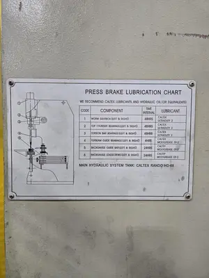 88 TON X 10' US INDUSTRIAL MODEL #US8810 HYDRAULIC PRESS BRAKE WITH BACK GAUGE: STOCK #21998
