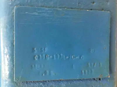 USED BALDOR 29-1474-2130