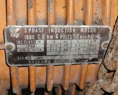 USED 1990 HARRINGTON ES3-617