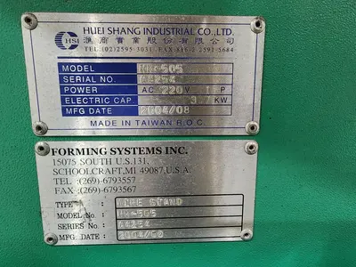 USED 2004 FORMING SYSTEMS HR-505