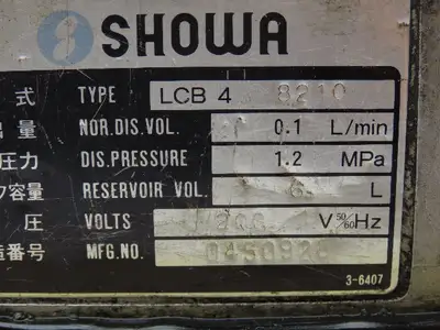 Showa LCB4 8210 Lubrication Oil Pump Machine Oiler 6L Tank 0.1 L/Min 200V