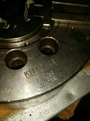 USED KITAGAWA N-08