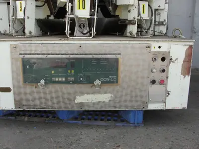 USED ISHIDA CCW 200LC