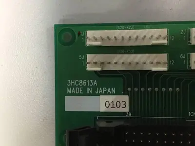 USED SHIBAURA 3HC8613A