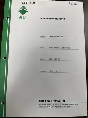 220 TON AIDA MODEL #NC1-200(2) GAP FRAME PRESS, WITH 9.84" STROKE: STOCK #22203