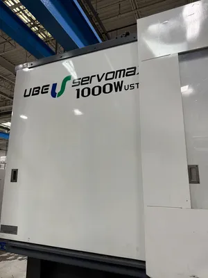 2015 UBE Servomax 1000W Horizontal Plastic Injection Molding Machines | JYC MACHINERY (2)
