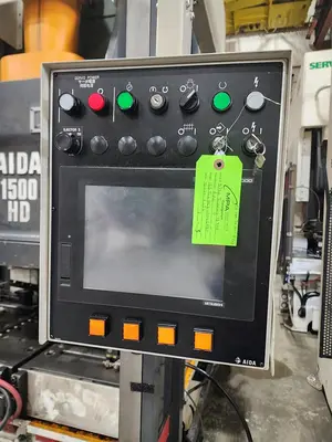 USED AIDA NC1-1500(HD)