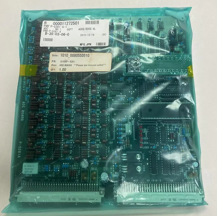 Used ISHIDA P-5281A Miscellaneous Equipment (Electrical & Power) | Surplus Asset Holdings #1195531