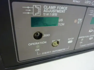 USED JSW PACS-3200A