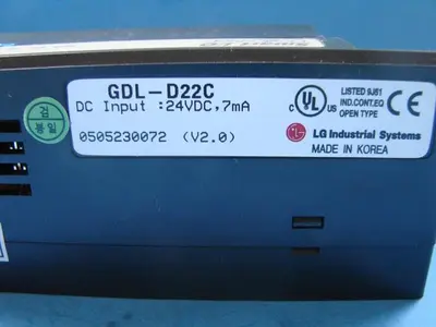 USED ARBUTUS GDL-D22C