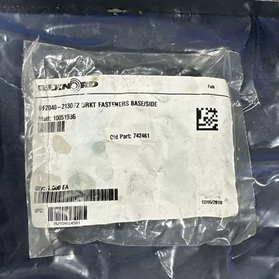 NEW Rexnord 10051775 + 10054528