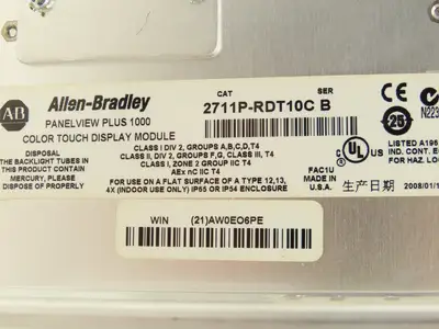 Allen Bradley 2711P-T10C4D1 HMI PanelView Plus 1000 10.4" Operator Touch Panel