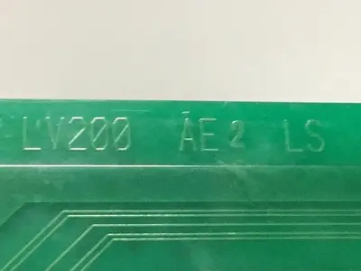 USED KRAUSS MAFFEI LV200