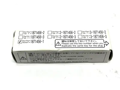 1871456-1 | Tyco Electronics  Security Key Plug RJ-45 - New