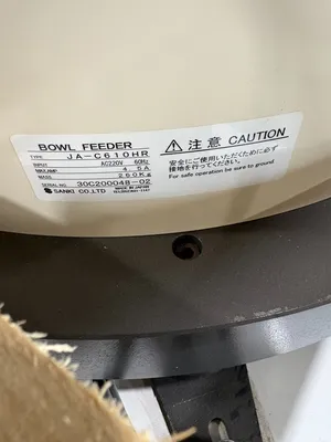 USED SANKI PEF-L250AG & JA-C610HR