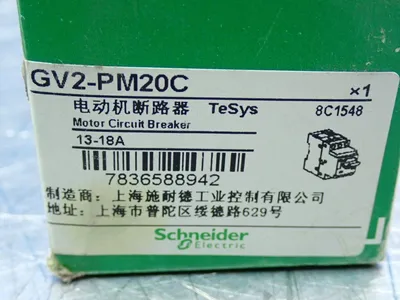 NEW SCHNEIDER ELECTRIC GV2PM20C