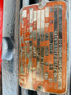 USED U.S. BAIRD #8