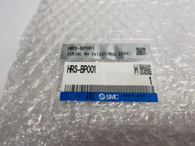 New | in-Stock SMC By-Pass Piping Kit, for HRS Thermo Chillers Chiller & Refrigeration Parts Michigan US | Maverick Industrial Sales #1393300