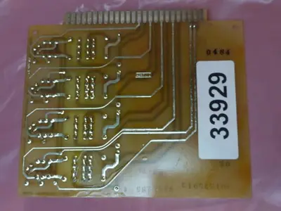USED HUNKAR LABS 61285-03