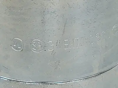 NEW IBERVILLE CI5524