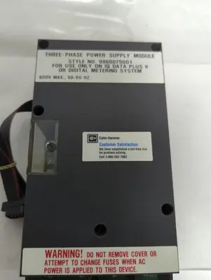 Used CUTLER-HAMMER 9966D75G01 Miscellaneous Equipment (Electrical & Power) Ohio US | Surplus Asset Holdings #1295339