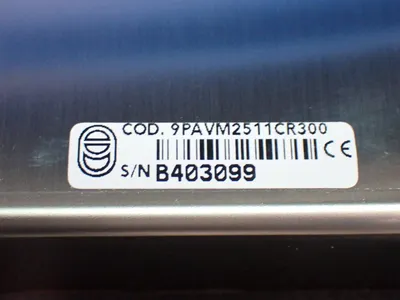 Used REISHAUER VM25RZ Automation Control (HMI) Ohio US | HGR 24 #1186184