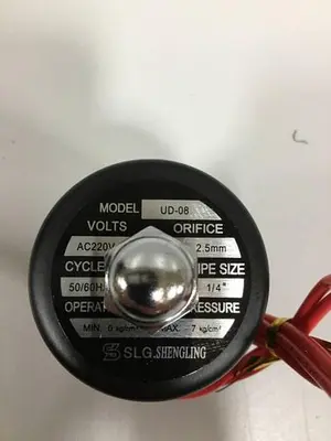 NEW SLG UD-08