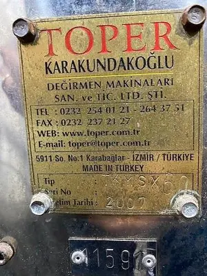 USED 2007 TOPER ROASTERS USA TKM-SK 60