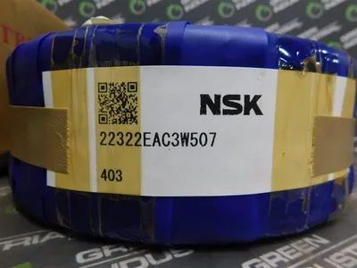 USED NSK 22322EAC3W507