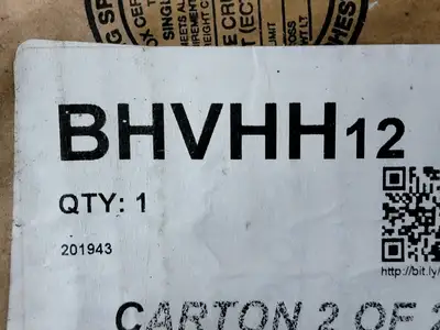 NEW BELDEN BHVHH12