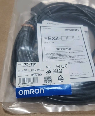 NEW Omron E3Z-T81