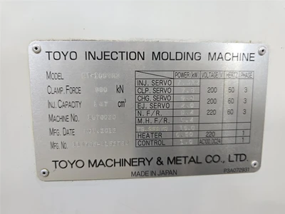 Used TOYO ET-100VR2 Injection Molding Machines | Arlington Machinery #875698