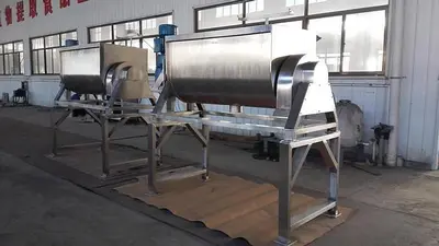 New | in-Stock 2021 HONGDA RIBBON BLENDER Powder Mixers Ontario CA | Hongda America Corp #1207746