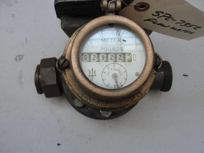 USED NEPTUNE TRIDENT