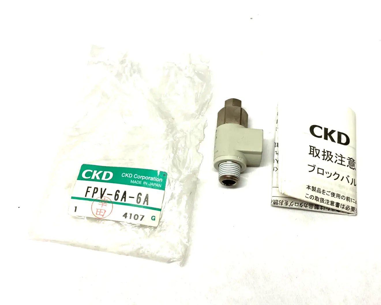 New | in-Stock CKD Compact Block Valve Solenoid Valves Michigan US | Maverick Industrial Sales #1401110