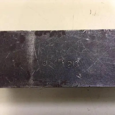 USED EMI 87C12C