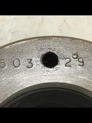 USED CINCINNATI MILACRON 5035729