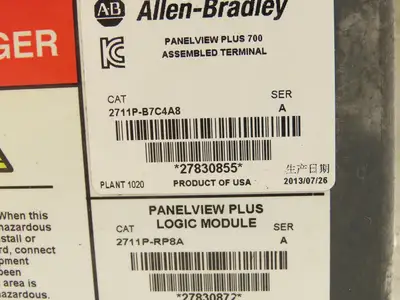 Allen Bradley 2711P-B7C4A8 PanelView Plus 700 Keypad/Touch W/Module 2711P-RDB7C