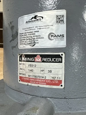 USED Liming VB312