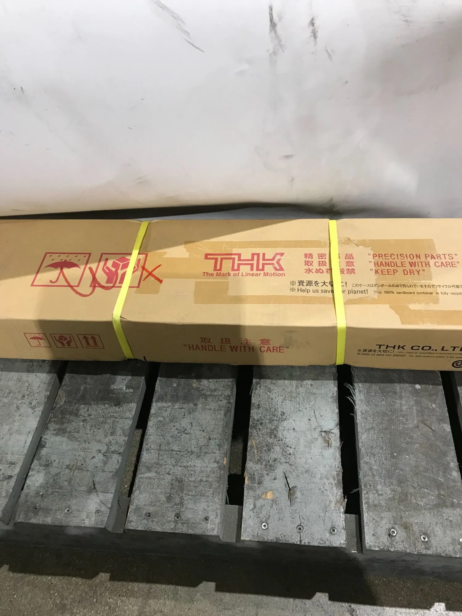 NEW THK SHS35LC2SSC0E+671LP