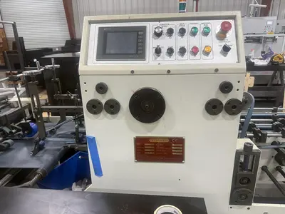 Used 2012 MULLER MARTINI 335 Saddle Stitchers Illinois US | Capital Equipment Solutions #1407266