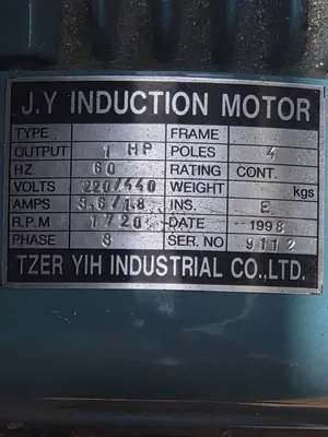 N/A 18" Vertical Band Saw Vertical Band Saws | GMT (18)